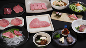 焼肉よしのおすすめ料理2