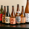 お酒と丼 太陽のおすすめポイント2