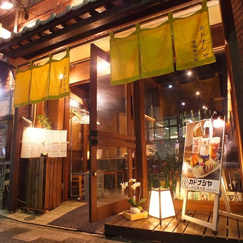 こだわりの天ぷらと焼酎、日本酒が楽しめる大人な名店