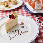 お誕生日特典あり！ケーキとお写真のプレゼント♪