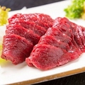 料理メニュー写真&nbsp;【馬刺し】赤身/フタエゴ　各