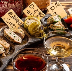 捏(つくね)盛り5種