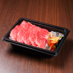 【完全個室】焼肉あんにょんのおすすめテイクアウト1