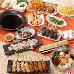 とり鉄 錦糸町店のコース写真