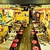 ミリネヤンコプチャン 名古屋大曽根駅前店の写真