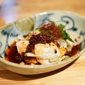 料理メニュー写真&nbsp;よだれ鶏四川ソース