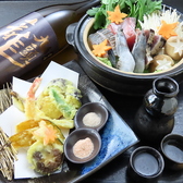 和の料理 べんてんのおすすめ料理2