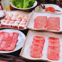 生焼きホルモン元家 別邸 のコース写真