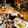 パステルダイニング マルイ海老名店