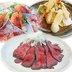 和食の和がやのコース写真