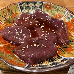 和牛レバー