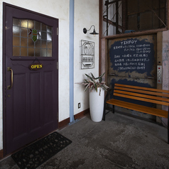 洋食noARIKAの雰囲気1