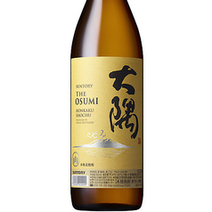 大隅(麦)