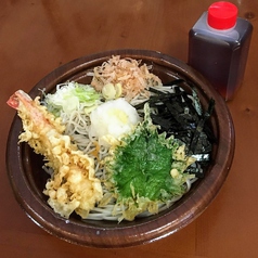 天おろしそば・うどん