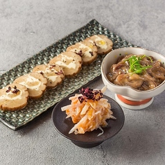 いぶりガッコチーズ巻き