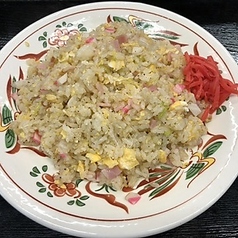 チャーハン