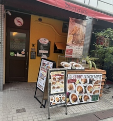 Sherry curry シェリーカレー 本町の雰囲気2