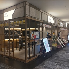 京都かいらし 串揚げとどて焼き BiVi二条のコース写真