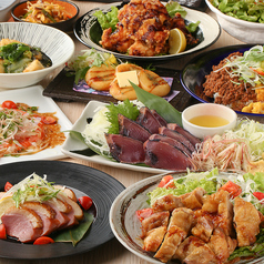 藁焼き 居酒屋 龍馬 シャミネ鳥取店のコース写真