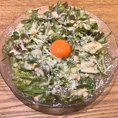 シーザーサラダ