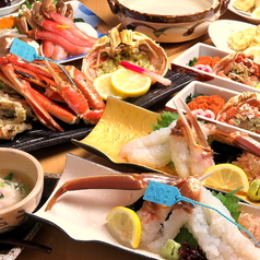 旬彩和食 口福特集写真1