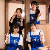 宴会飲み放題無制限 はかた料理専門店 はかた商店 日暮里店のスタッフ1