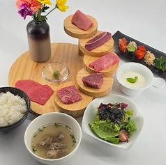 焼肉 うしがすみのコース写真