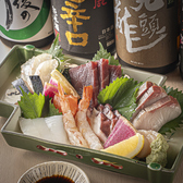 清香すしのおすすめ料理2