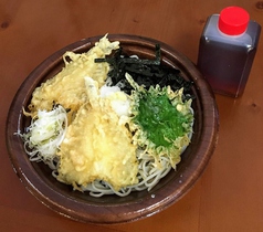 キス天おろしそば・うどん