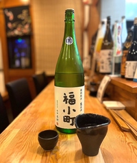 福小町　特別純米生原酒