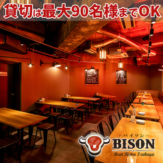 肉ビストロ居酒屋 BISON 本厚木店の特集写真