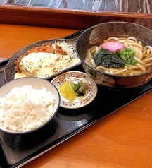 うどん定食