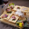 宮崎鶏はねや 別館