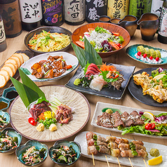 福丸 東京駅八重洲店のコース写真