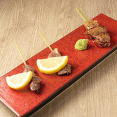 やきとり 那古ノ橋のおすすめ料理3