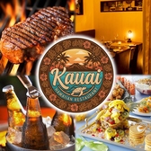 KAUAI カウアイ 鶴橋店の写真