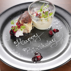 AGG アグのおすすめポイント1