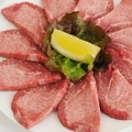 料理メニュー写真&nbsp;極みタン