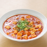福泉餃子のおすすめ料理2