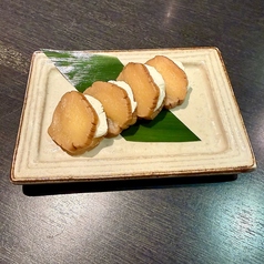 いぶりがっこクリームチーズ