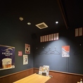 広々とくつろげる簾テーブル席！奥行のある見通しの良いお部屋でたくさんの方とお食事をお楽しみいただけます。大型の会社宴会などの際は是非当店へ！