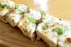 モッツァレラチーズのマルゲリータバケットピザ