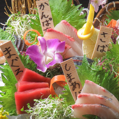 Fish Dining 九州男 くすお 黒崎店のコース写真