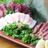 IZAKAYA50