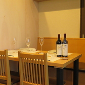 鮨処 暁 akatsukiの雰囲気2