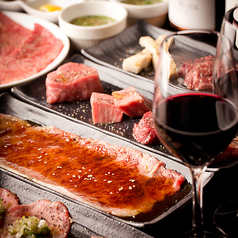 ニクアザブ 六本木店のコース写真