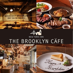 ブルックリンカフェ THE BROOKLYN CAFE 金山店