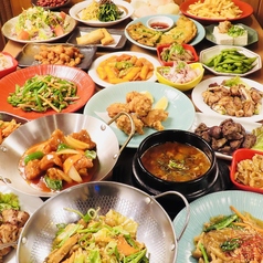 三国酒場 流川店のコース写真