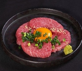 焼肉よしのおすすめ料理3