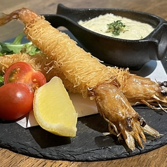 有頭エビのカダイフ揚げ